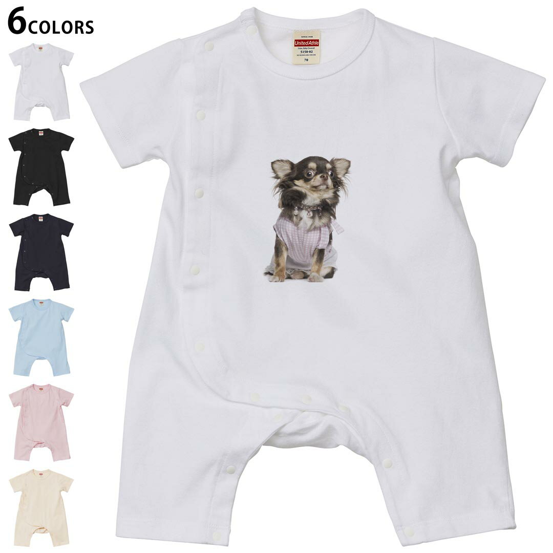 選べる6カラー ロンパース カバーオール 赤ちゃん 半袖 デザイン 70cm 80cm　rompers ベビー 新生児 キ..