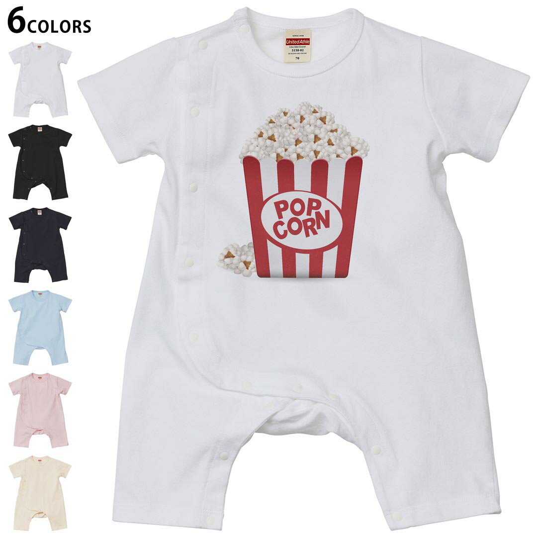Short Sleeves - 選べる6カラー ロンパース カバーオール 赤ちゃん 半袖 デザイン 70cm 80cm　rompers ベビー 新生児 キッズ 70サイズ 80サイズ ギフト マタニティ 妊婦 出産祝い プレママ ティーシャツ T shirt 003406 食べ物　シンプル　赤　白