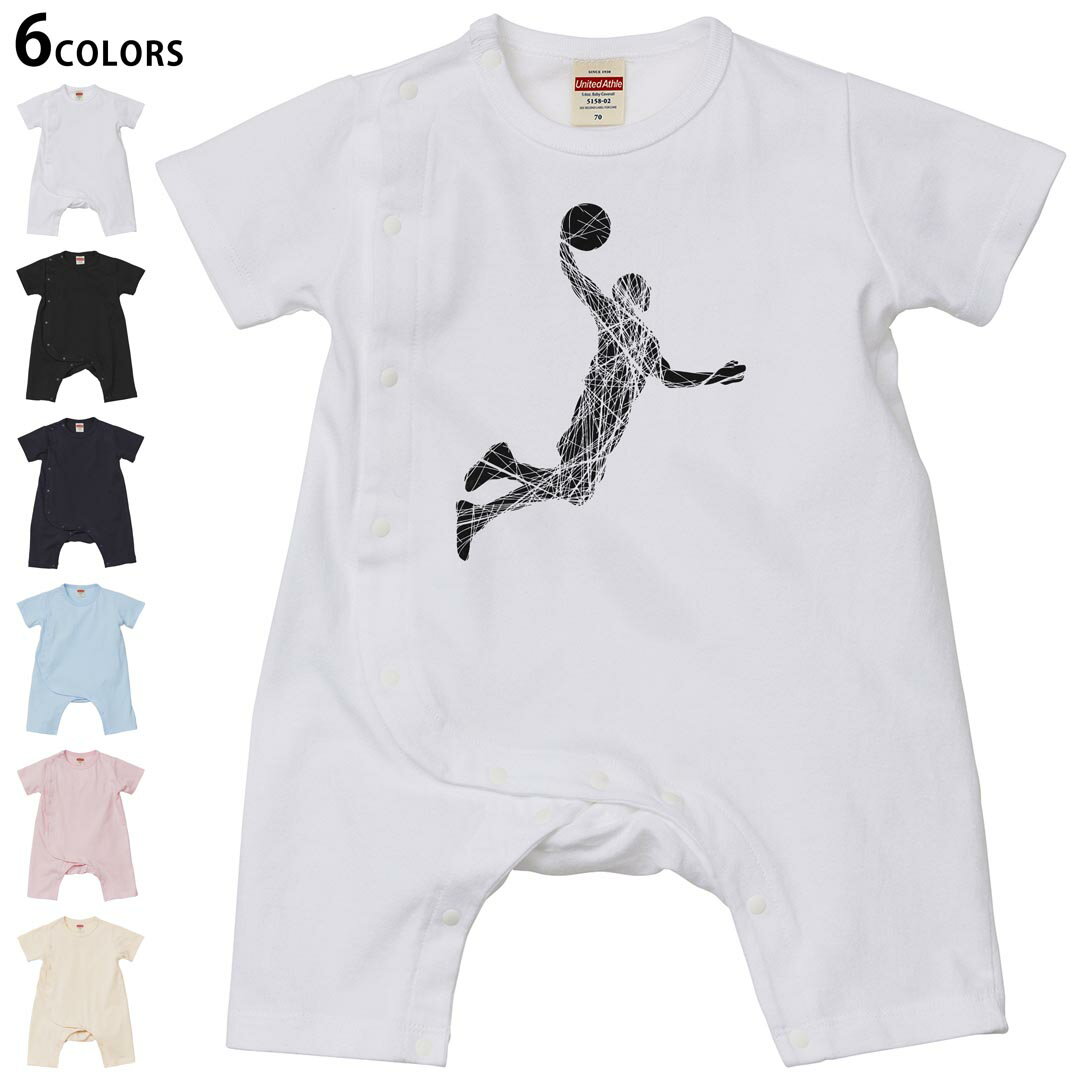 Short Sleeves - 選べる6カラー ロンパース カバーオール 赤ちゃん 半袖 デザイン 70cm 80cm　rompers ベビー 新生児 キッズ 70サイズ 80サイズ ギフト マタニティ 妊婦 出産祝い プレママ ティーシャツ T shirt 020033 スポーツ バスケット