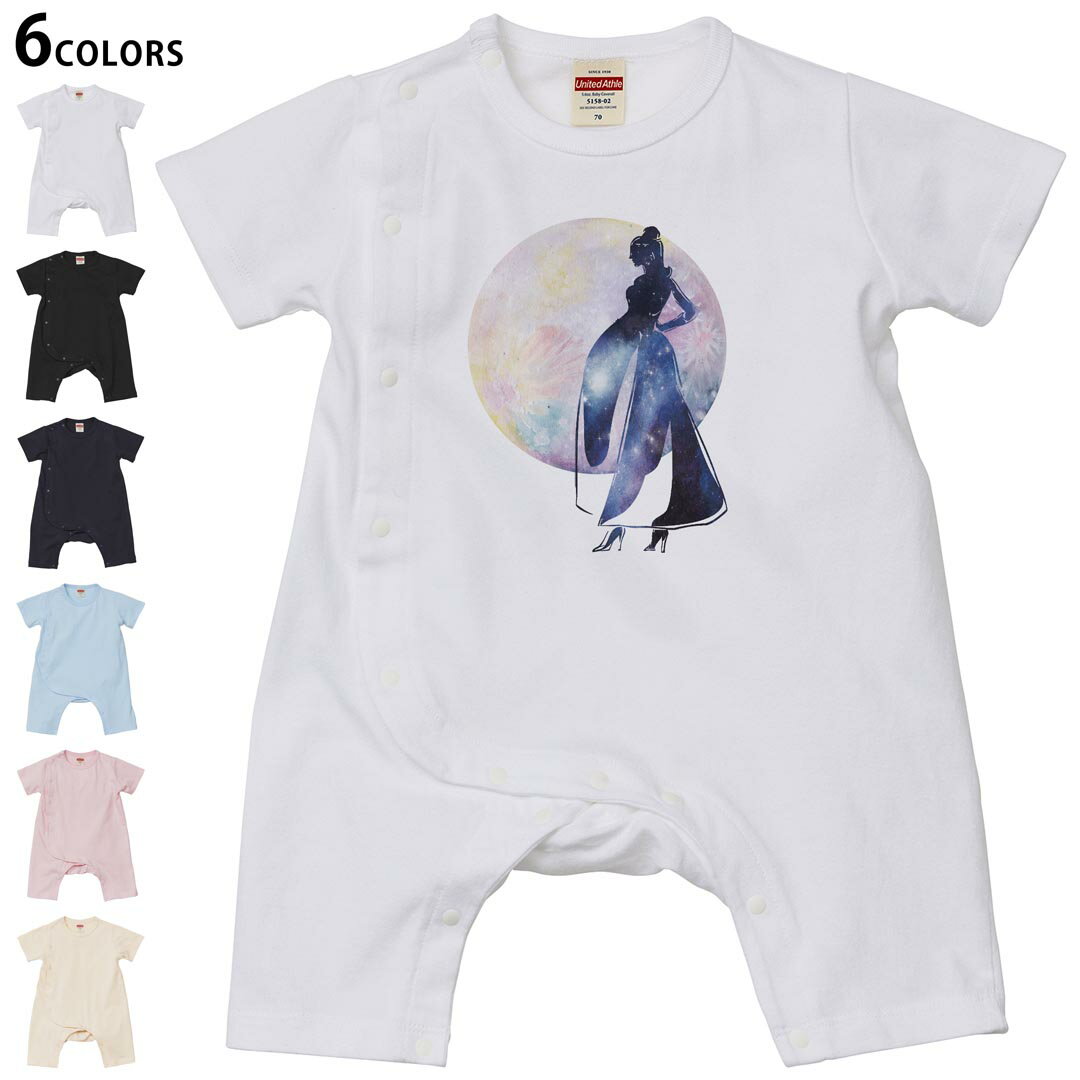 選べる6カラー カバーオール ロンパース 赤ちゃん 半袖 デザイン 70cm 80cm　rompers ベビー 新生児 ジュニア 80サイズ ギフト マタニティ 妊婦 出産 プレママ ティーシャツ T shirt▼画像をクリックで拡大▼ ホ...