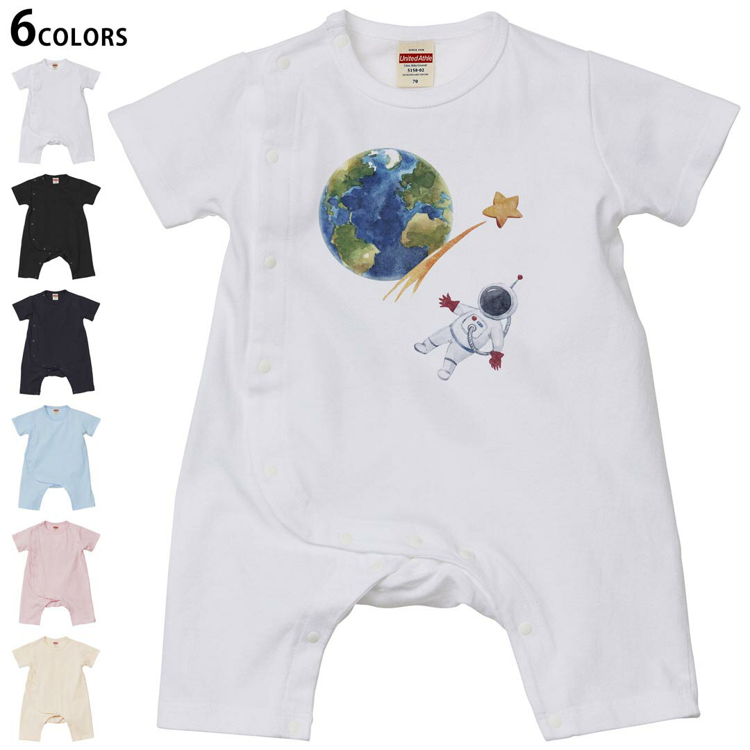 Short Sleeves - 選べる6カラー ロンパース カバーオール 赤ちゃん 半袖 デザイン 70cm 80cm　rompers ベビー 新生児 キッズ 70サイズ 80サイズ ギフト マタニティ 妊婦 出産祝い プレママ ティーシャツ T shirt 020073 宇宙 かわいい ロケット
