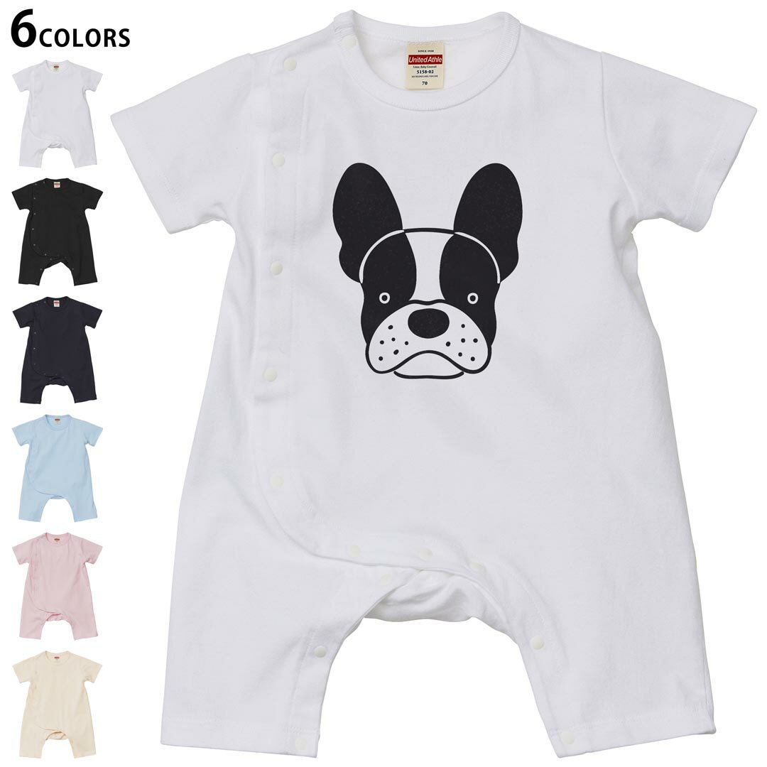 Short Sleeves - 選べる6カラー ロンパース カバーオール 赤ちゃん 半袖 デザイン 70cm 80cm　rompers ベビー 新生児 キッズ 70サイズ 80サイズ ギフト マタニティ 妊婦 出産祝い プレママ ティーシャツ T shirt 022503 犬 dog かわいい