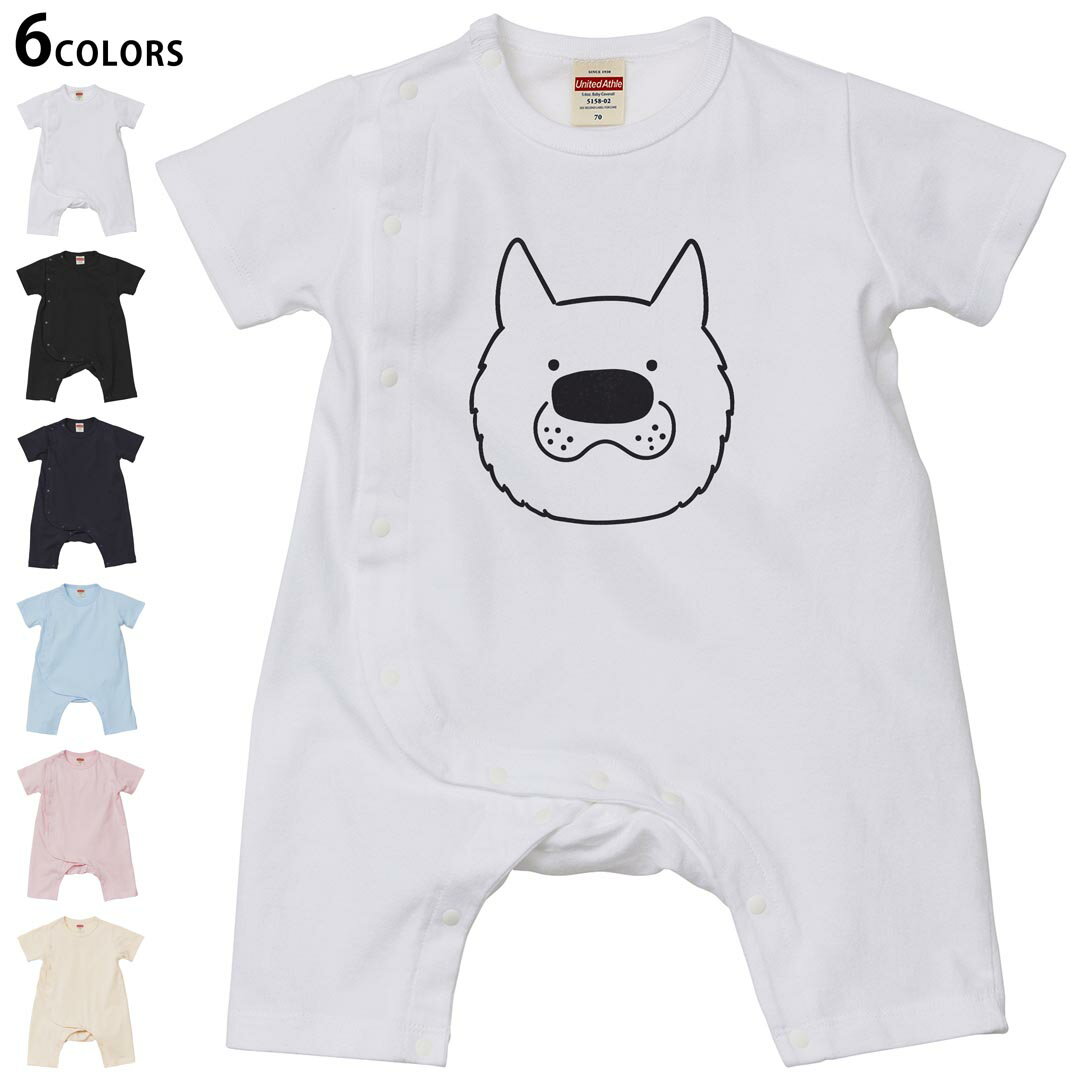 Short Sleeves - 選べる6カラー ロンパース カバーオール 赤ちゃん 半袖 デザイン 70cm 80cm　rompers ベビー 新生児 キッズ 70サイズ 80サイズ ギフト マタニティ 妊婦 出産祝い プレママ ティーシャツ T shirt 022525 犬 dog かわいい