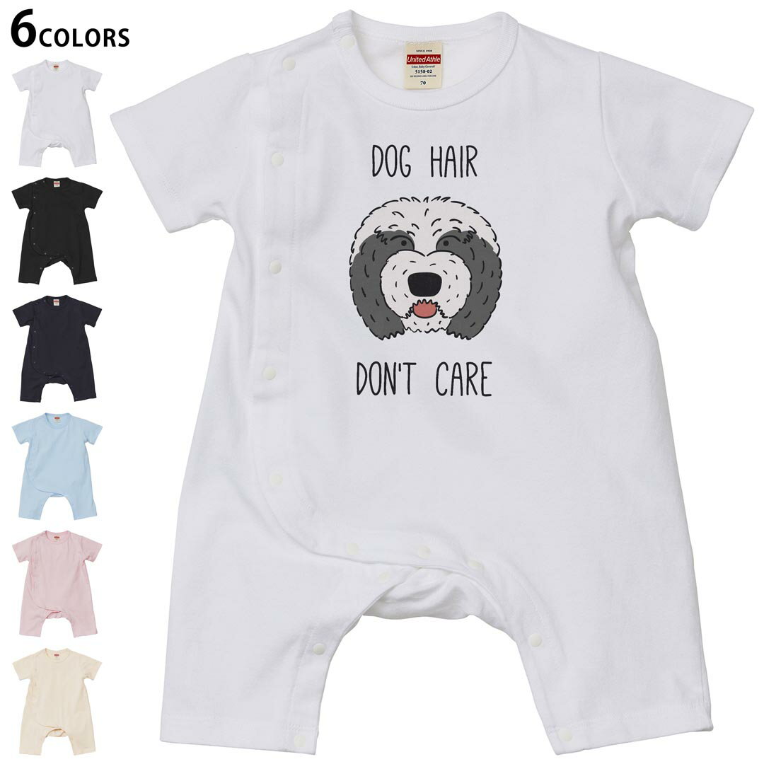 Short Sleeves - 選べる6カラー ロンパース カバーオール 赤ちゃん 半袖 デザイン 70cm 80cm　rompers ベビー 新生児 キッズ 70サイズ 80サイズ ギフト マタニティ 妊婦 出産祝い プレママ ティーシャツ T shirt 022536 犬 dog かわいい