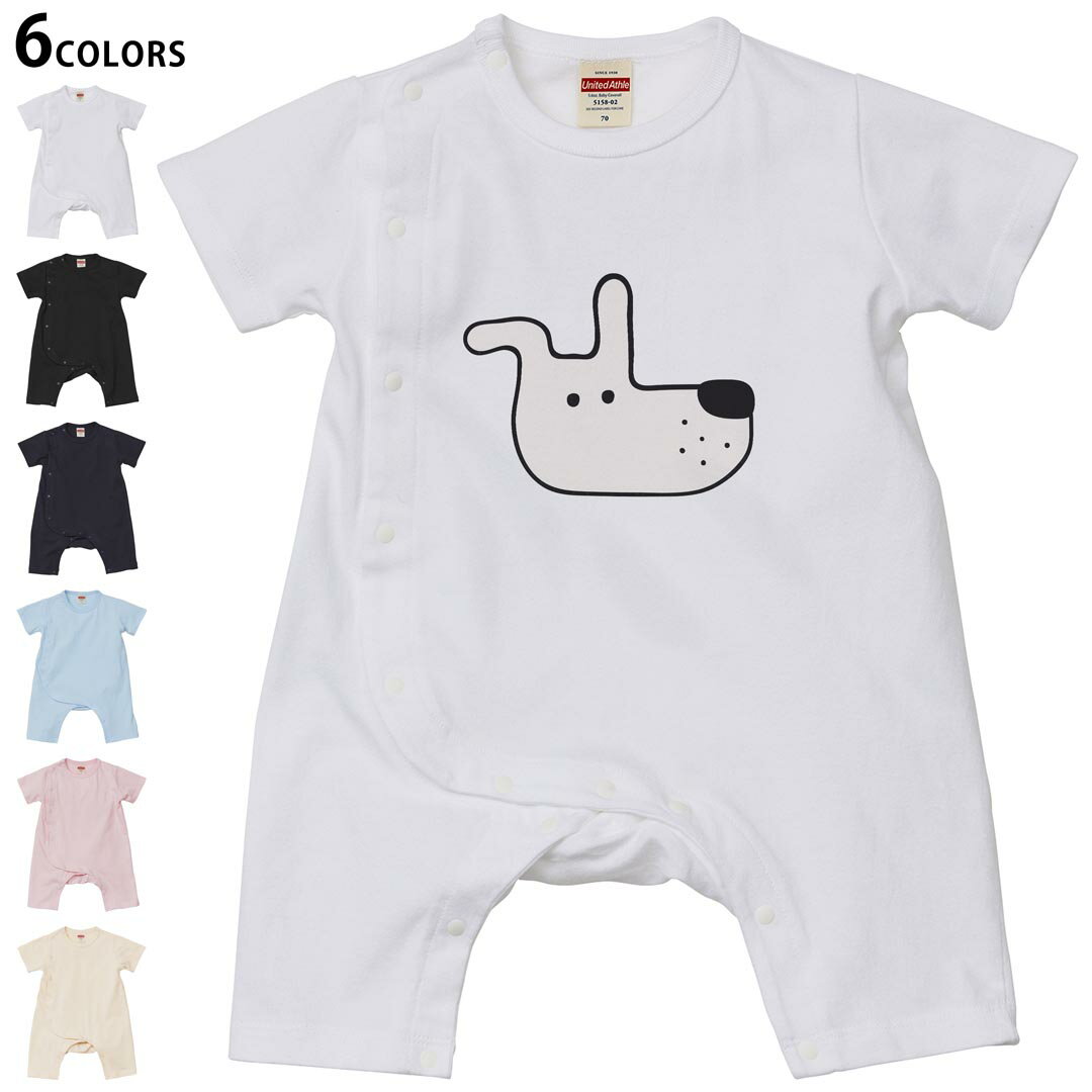 Short Sleeves - 選べる6カラー ロンパース カバーオール 赤ちゃん 半袖 デザイン 70cm 80cm　rompers ベビー 新生児 キッズ 70サイズ 80サイズ ギフト マタニティ 妊婦 出産祝い プレママ ティーシャツ T shirt 022559 犬 dog かわいい