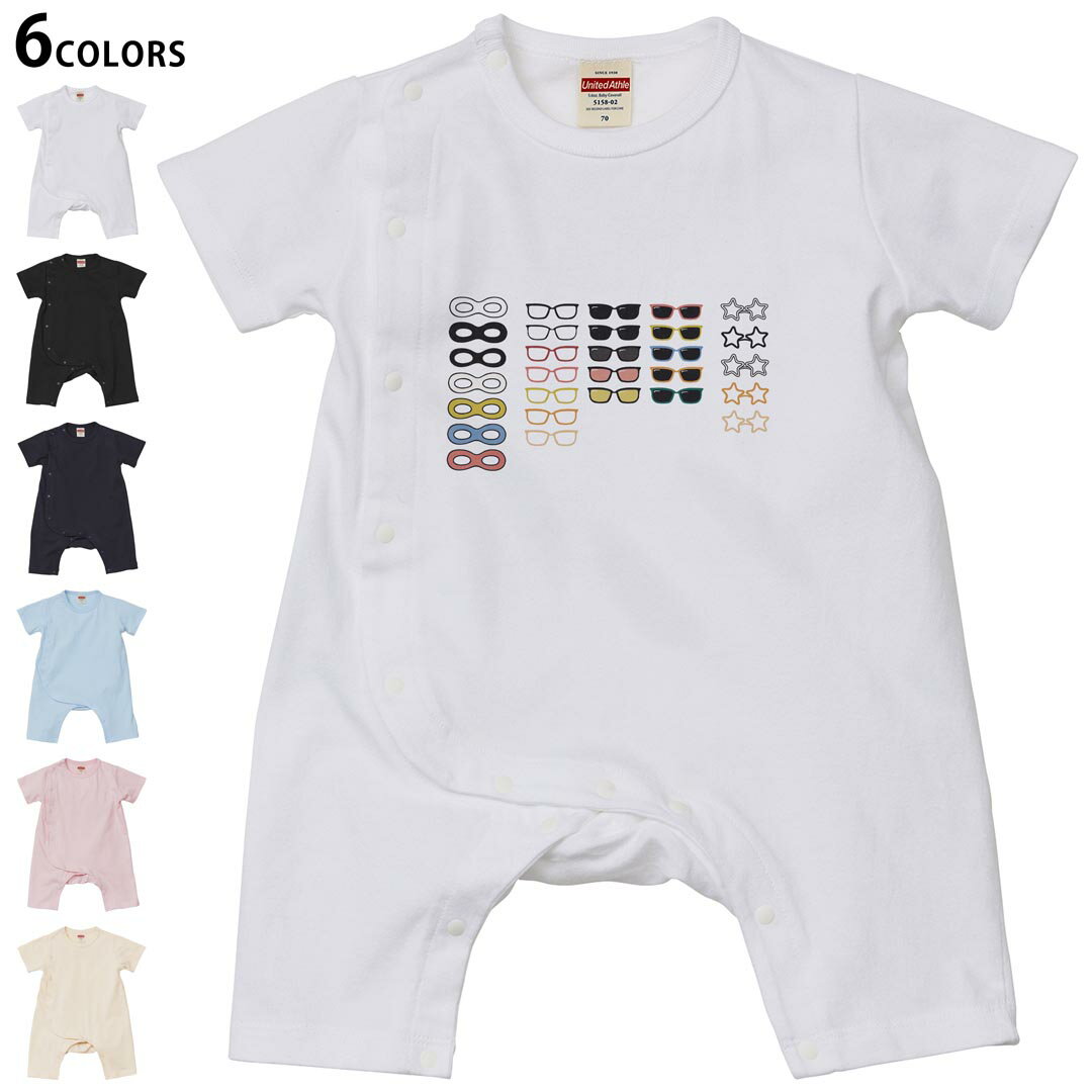 選べる6カラー ロンパース カバーオール 赤ちゃん 半袖 デザイン 70cm 80cm　rompers ベビー 新生児 キ..