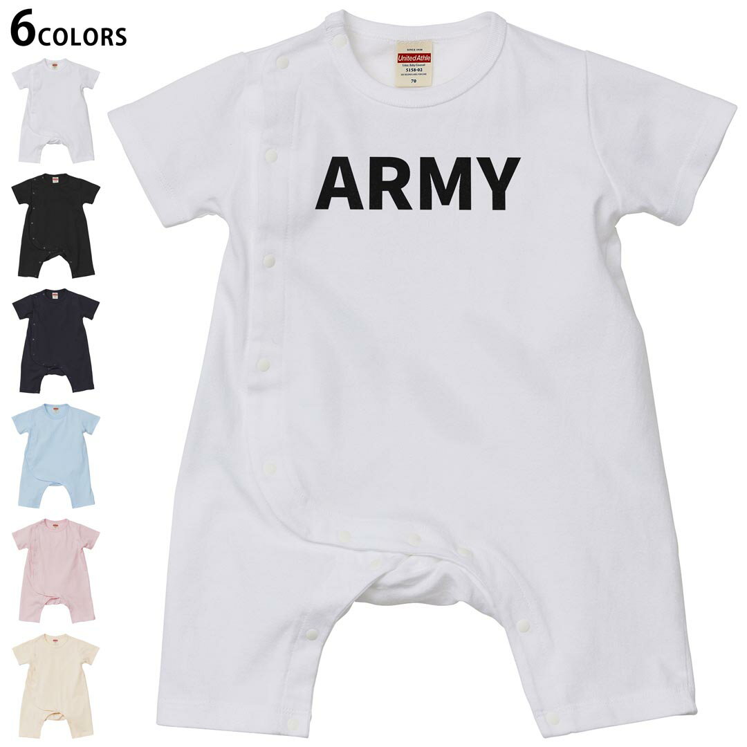 選べる6カラー カバーオール ロンパース 赤ちゃん 半袖 デザイン 70cm 80cm　rompers ベビー 新生児 ジュニア 80サイズ ギフト マタニティ 妊婦 出産 プレママ ティーシャツ T shirt▼画像をクリックで拡大▼ ホワイト ブラック ネイビー ライトブルー ベビーピンク ヴィンテージナチュラル ※ブラック・ネイビーは印刷の都合上デザインの色見が他カラーと異なる場合があります。 ※サイズは70・80cmのみ・70cmは、ホワイト・ブラック・ネイビーのみです。 ▼カバーオール全デザインはこちらから▼ ▼キッズ用Tシャツはこちらから▼