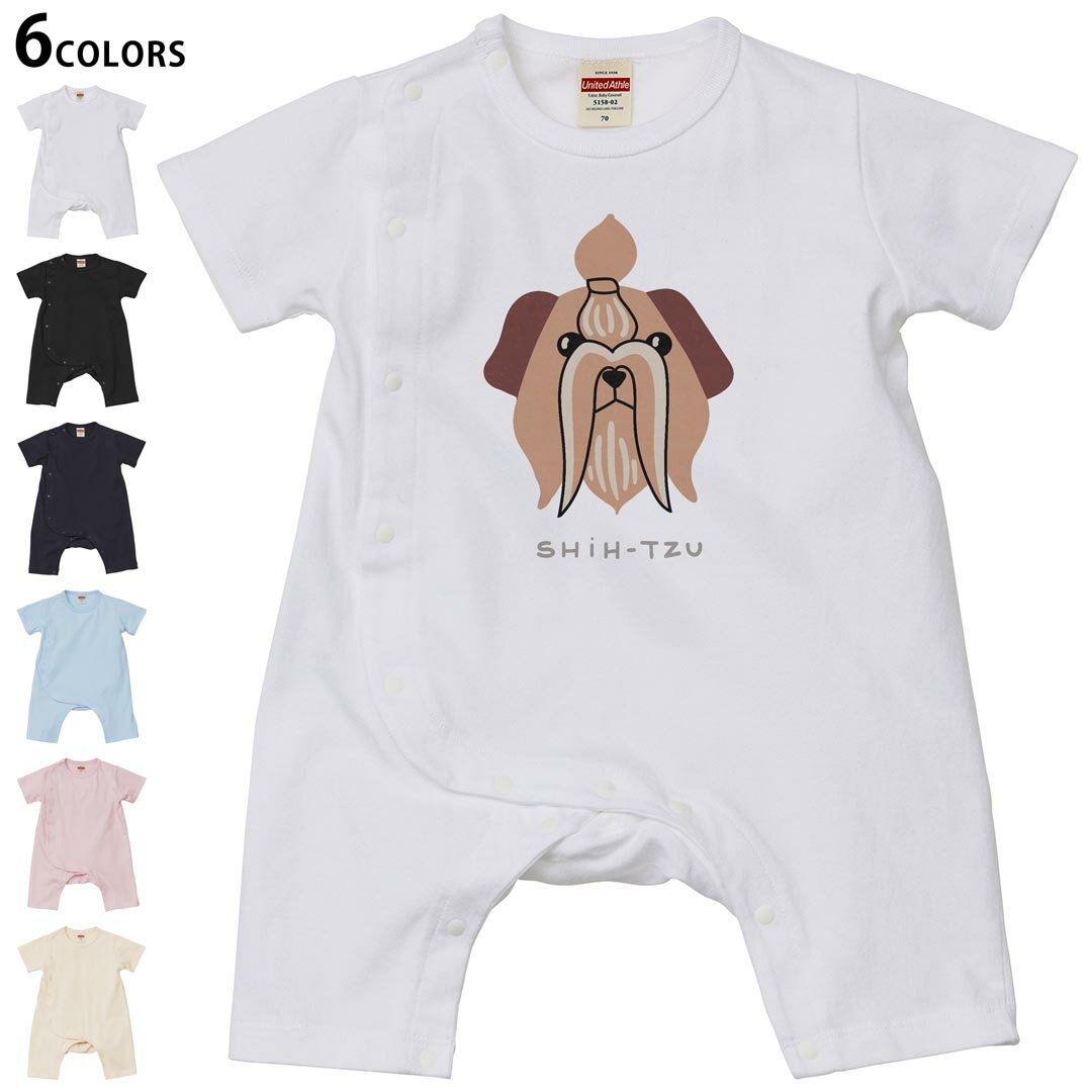 選べる6カラー ロンパース カバーオール 赤ちゃん 半袖 デザイン 70cm 80cm　rompers ベビー 新生児 キ..