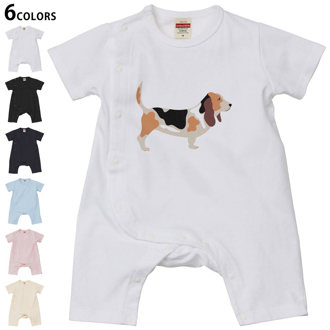 選べる6カラー ロンパース カバーオール 赤ちゃん 半袖 デザイン 70cm 80cm rompers ベビー 新生児 キッズ 70サイズ 80サイズ ギフト マタニティ 妊婦 出産祝い プレママ ティーシャツ T shirt 022624 犬 dog かわいい