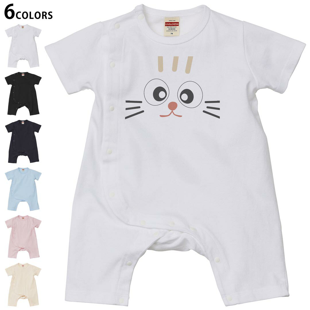 選べる6カラー ロンパース カバーオール 赤ちゃん 半袖 デザイン 70cm 80cm　rompers ベビー 新生児 キッズ 70サイズ 80サイズ ギフト マタニティ 妊婦 出産祝い プレママ ティーシャツ T shirt 022650 猫 かわいい