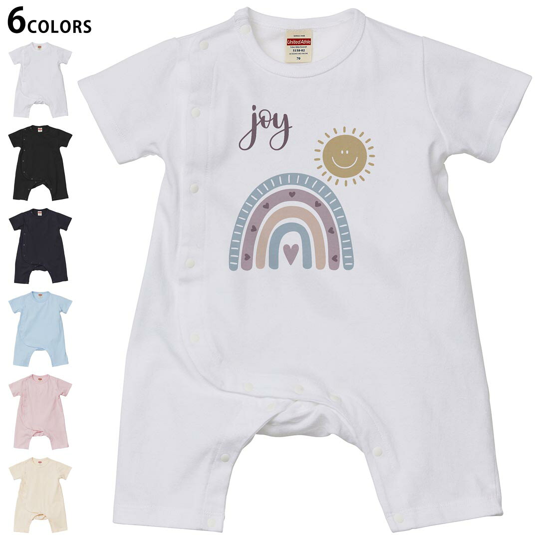 Short Sleeves - 選べる6カラー ロンパース カバーオール 赤ちゃん 半袖 デザイン 70cm 80cm　rompers ベビー 新生児 キッズ 70サイズ 80サイズ ギフト マタニティ 妊婦 出産祝い プレママ ティーシャツ T shirt 022687 太陽 虹