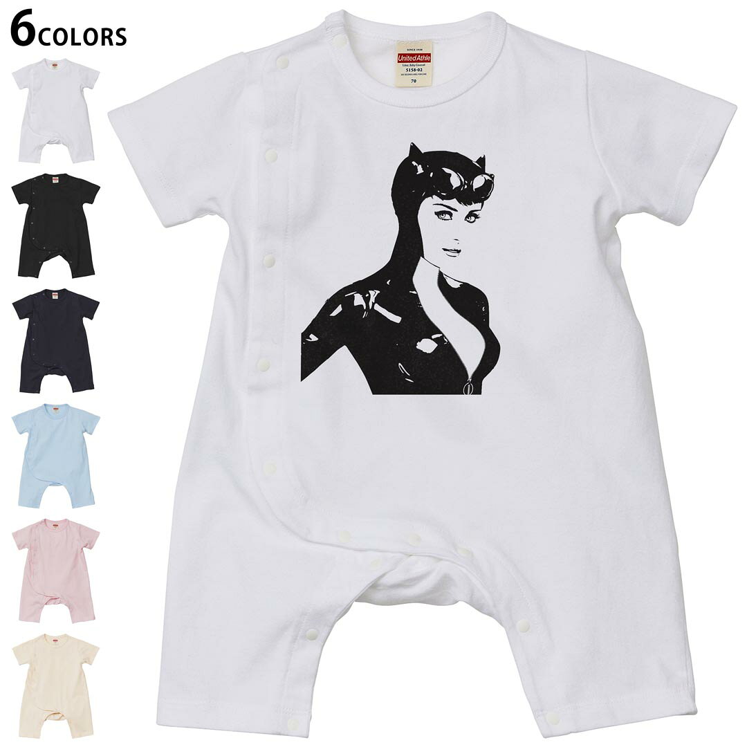 選べる6カラー カバーオール ロンパース 赤ちゃん 半袖 デザイン 70cm 80cm　rompers ベビー 新生児 ジュニア 80サイズ ギフト マタニティ 妊婦 出産 プレママ ティーシャツ T shirt▼画像をクリックで拡大▼ ホワイト ブラック ネイビー ライトブルー ベビーピンク ヴィンテージナチュラル ※ブラック・ネイビーは印刷の都合上デザインの色見が他カラーと異なる場合があります。 ※サイズは70・80cmのみ・70cmは、ホワイト・ブラック・ネイビーのみです。 ▼カバーオール全デザインはこちらから▼ ▼キッズ用Tシャツはこちらから▼