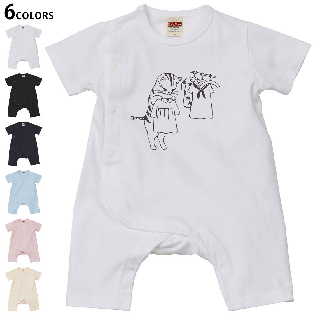Short Sleeves - 選べる6カラー ロンパース カバーオール 赤ちゃん 半袖 デザイン 70cm 80cm　rompers ベビー 新生児 キッズ 70サイズ 80サイズ ギフト マタニティ 妊婦 出産祝い プレママ ティーシャツ T shirt 022732 猫 かわいい