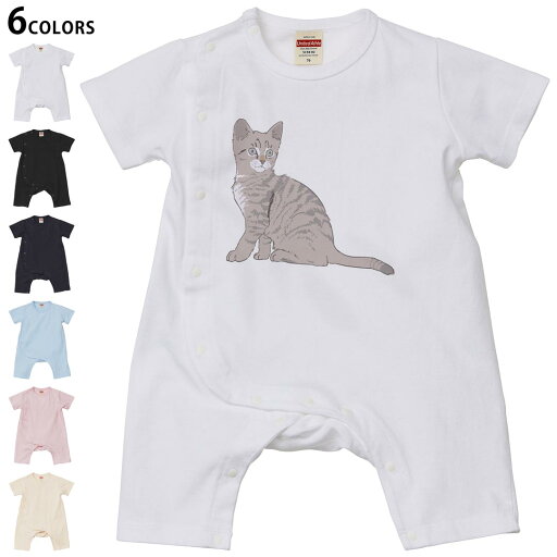 選べる6カラー ロンパース カバーオール 赤ちゃん 半袖 デザイン 70cm 80cm rompers ベビー 新生児 キッズ 70サイズ 80サイズ ギフト マタニティ 妊婦 出産祝い プレママ ティーシャツ T shirt 022742 猫 かわいい 選べる6カラー ロンパース カバーオール 赤ちゃん 半袖 デザイン 70cm 80cm rompers ベビー 新生児 キッズ 70サイズ 80サイズ ギフト マタニティ 妊婦 出産祝い プレママ ティーシャツ T shirt 022742 猫 かわいい