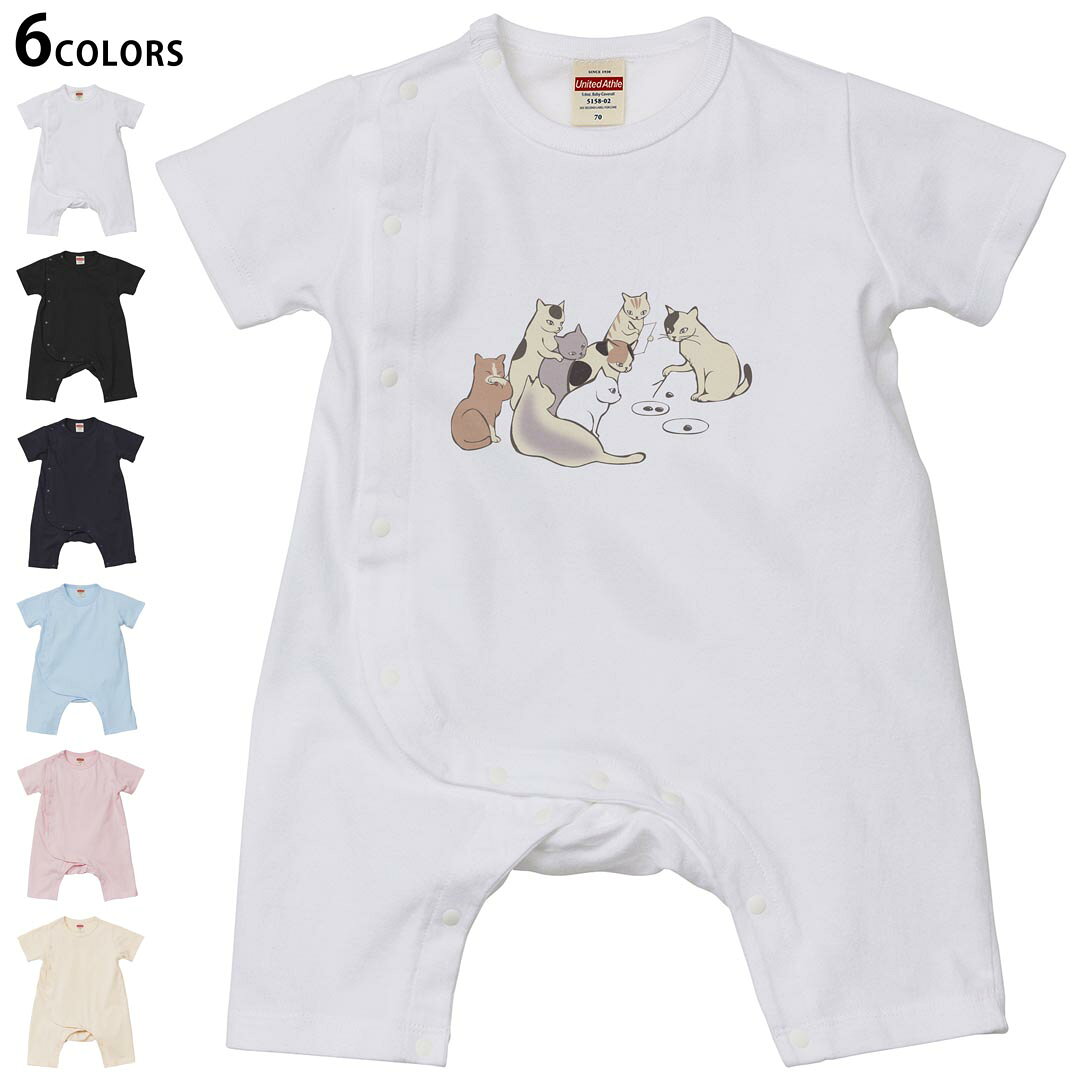 Short Sleeves - 選べる6カラー ロンパース カバーオール 赤ちゃん 半袖 デザイン 70cm 80cm　rompers ベビー 新生児 キッズ 70サイズ 80サイズ ギフト マタニティ 妊婦 出産祝い プレママ ティーシャツ T shirt 022744 猫 かわいい
