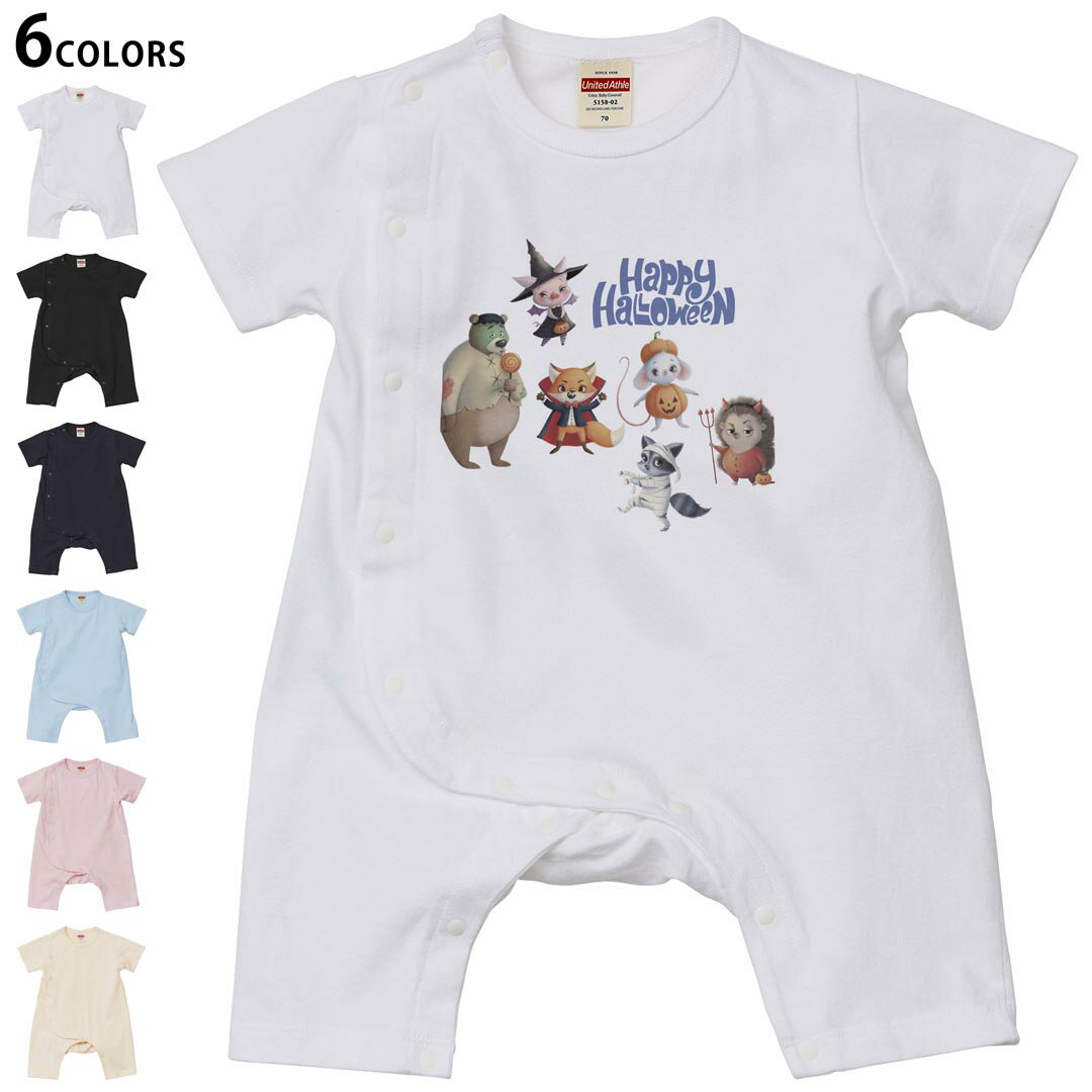 Short Sleeves - 選べる6カラー ロンパース カバーオール 赤ちゃん 半袖 デザイン 70cm 80cm　rompers ベビー 新生児 キッズ 70サイズ 80サイズ ギフト マタニティ 妊婦 出産祝い プレママ ティーシャツ T shirt 026142 動物　かわいい　Halloween