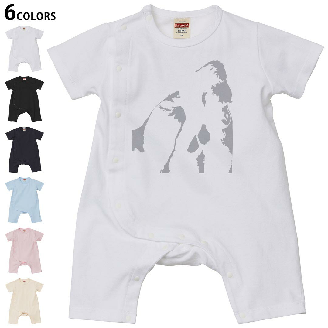 Short Sleeves - 選べる6カラー ロンパース カバーオール 赤ちゃん 半袖 デザイン 70cm 80cm　rompers ベビー 新生児 キッズ 70サイズ 80サイズ ギフト マタニティ 妊婦 出産祝い プレママ ティーシャツ T shirt 026144 動物　ゴリラ　シャドウ