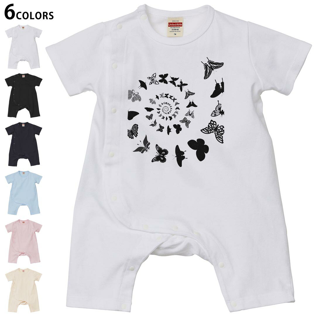 乐天商城 - 選べる6カラー ロンパース カバーオール 赤ちゃん 半袖 デザイン 70cm 80cm　rompers ベビー 新生児 キッズ 70サイズ 80サイズ ギフト マタニティ 妊婦 出産祝い プレママ ティーシャツ T shirt 026166 蝶々　柄　白黒