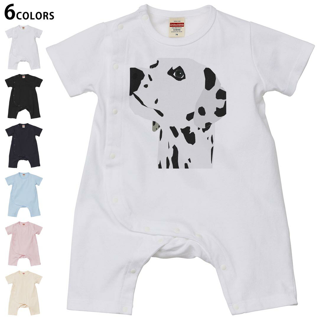 選べる6カラー ロンパース カバーオール 赤ちゃん 半袖 デザイン 70cm 80cm rompers ベビー 新生児 キッズ 70サイズ 80サイズ ギフト マタニティ 妊婦 出産祝い プレママ ティーシャツ T shirt 026180 動物 犬 ダルメシアン