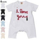 選べる6カラー ロンパース カバーオール 赤ちゃん 半袖 デザイン 70cm 80cm rompers ベビー 新生児 キッズ 70サイズ 80サイズ ギフト マタニティ 妊婦 出産祝い プレママ ティーシャツ T shirt 026218 リップ 口紅 文字 love