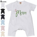 選べる6カラー ロンパース カバーオール 赤ちゃん 半袖 デザイン 70cm 80cm rompers ベビー 新生児 キッズ 70サイズ 80サイズ ギフト ...