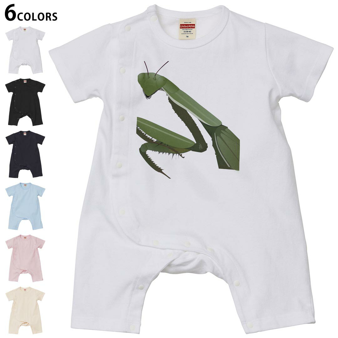 選べる6カラー ロンパース カバーオール 赤ちゃん 半袖 デザイン 70cm 80cm　rompers ベビー 新生児 キ..