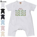 選べる6カラー ロンパース カバーオール 赤ちゃん 半袖 デザイン 70cm 80cm rompers ベビー 新生児 キッズ 70サイズ 80サイズ ギフト マタニティ 妊婦 出産祝い プレママ ティーシャツ T shirt 030163 クリスマス ツリー