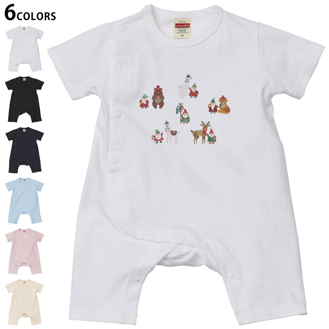 Short Sleeves - 選べる6カラー ロンパース カバーオール 赤ちゃん 半袖 デザイン 70cm 80cm　rompers ベビー 新生児 キッズ 70サイズ 80サイズ ギフト マタニティ 妊婦 出産祝い プレママ ティーシャツ T shirt 030166 クリスマス Christmas