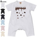 選べる6カラー ロンパース カバーオール 赤ちゃん 半袖 デザイン 70cm 80cm rompers ベビー 新生児 キッズ 70サイズ 80サイズ ギフト マタニティ 妊婦 出産祝い プレママ ティーシャツ T shirt 031568 チョコレート