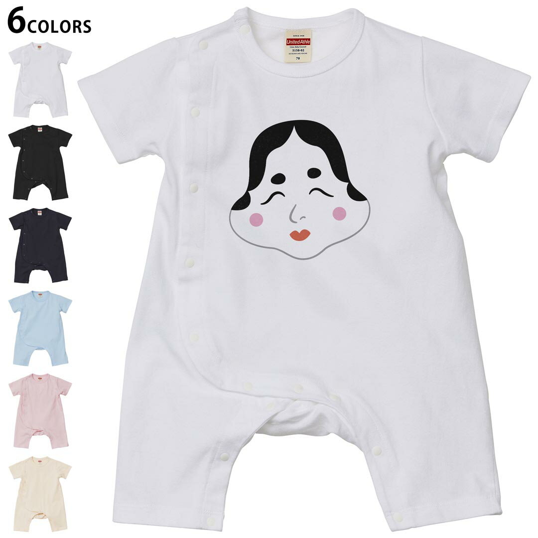乐天商城 - 選べる6カラー ロンパース カバーオール 赤ちゃん 半袖 デザイン 70cm 80cm　rompers ベビー 新生児 キッズ 70サイズ 80サイズ ギフト マタニティ 妊婦 出産祝い プレママ ティーシャツ T shirt 031607 福 かわいい