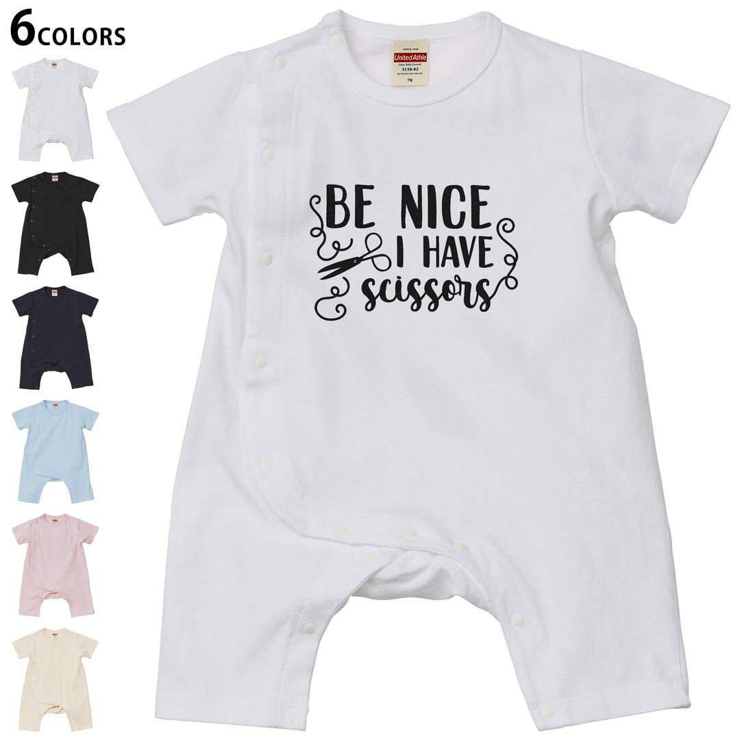 選べる6カラー ロンパース カバーオール 赤ちゃん 半袖 デザイン 70cm 80cm　rompers ベビー 新生児 キ..