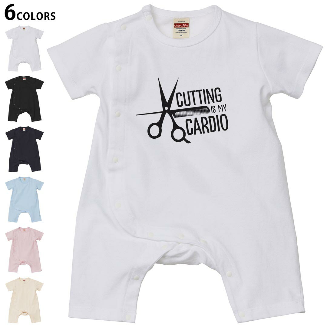 選べる6カラー ロンパース カバーオール 赤ちゃん 半袖 デザイン 70cm 80cm　rompers ベビー 新生児 キ..