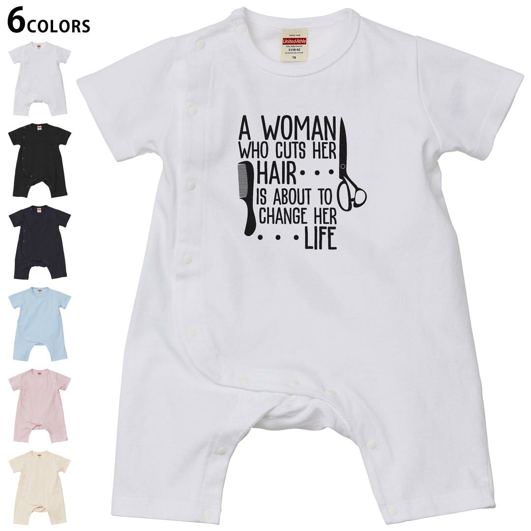 選べる6カラー ロンパース カバーオール 赤ちゃん 半袖 デザイン 70cm 80cm　rompers ベビー 新生児 キ..