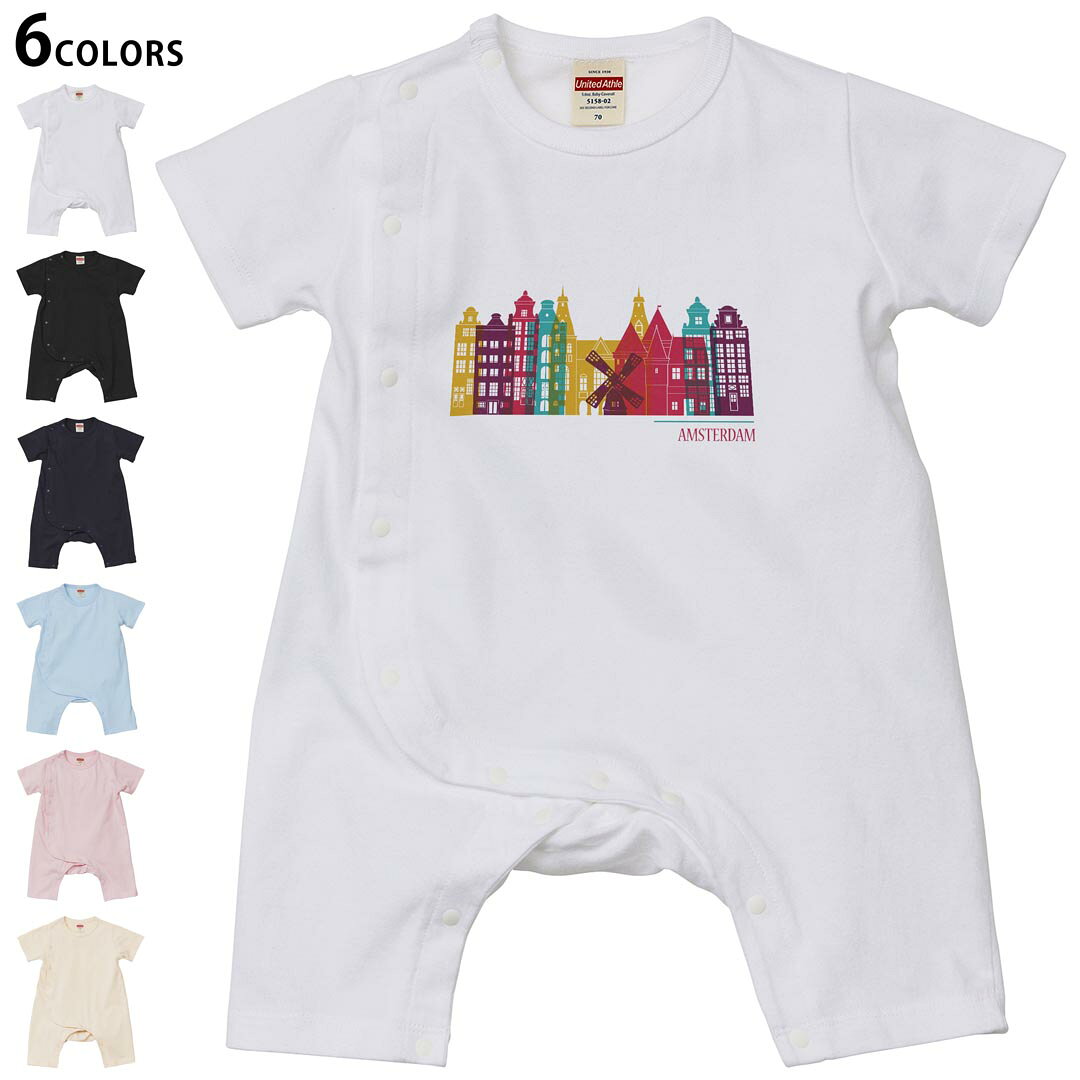Short Sleeves - 選べる6カラー ロンパース カバーオール 赤ちゃん 半袖 デザイン 70cm 80cm　rompers ベビー 新生児 キッズ 70サイズ 80サイズ ギフト マタニティ 妊婦 出産祝い プレママ ティーシャツ T shirt 031733 アムステルダム おしゃれ 風車