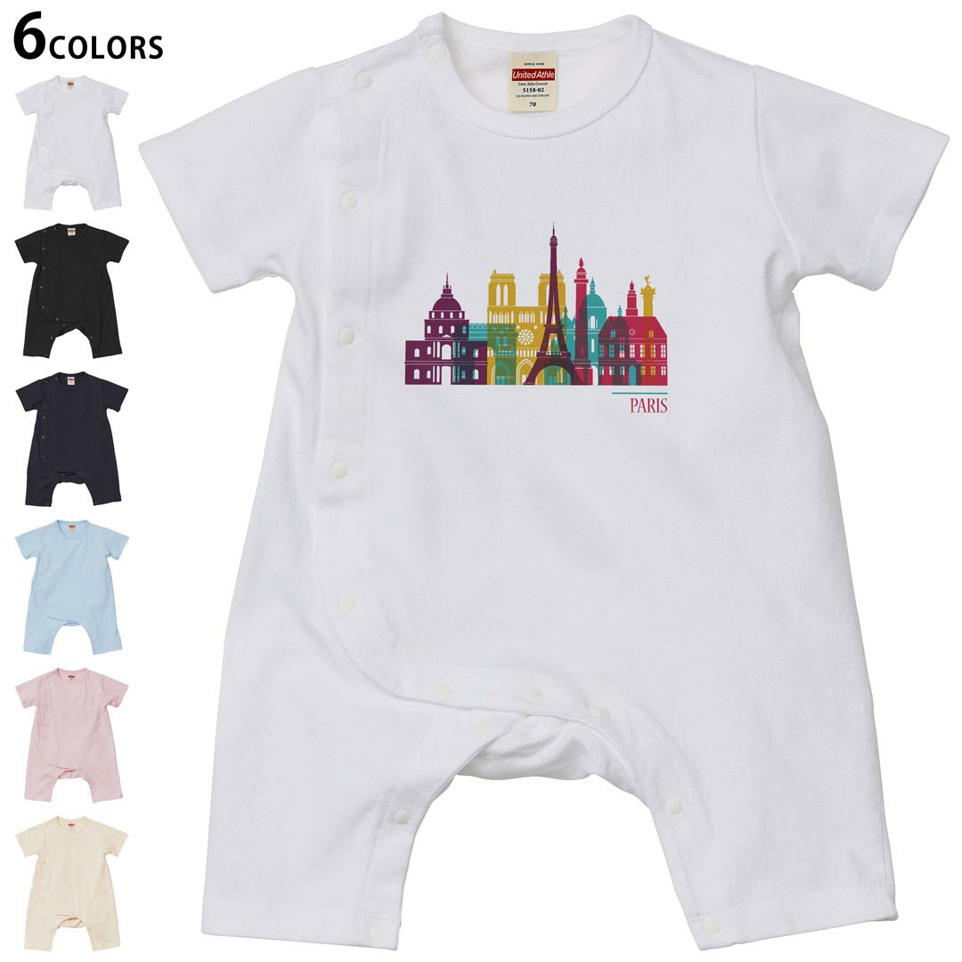 選べる6カラー ロンパース カバーオール 赤ちゃん 半袖 デザイン 70cm 80cm　rompers ベビー 新生児 キッズ 70サイズ 80サイズ ギフト マタニティ 妊婦 出産祝い プレママ ティーシャツ T shirt 031737 パリ おしゃれ タワー