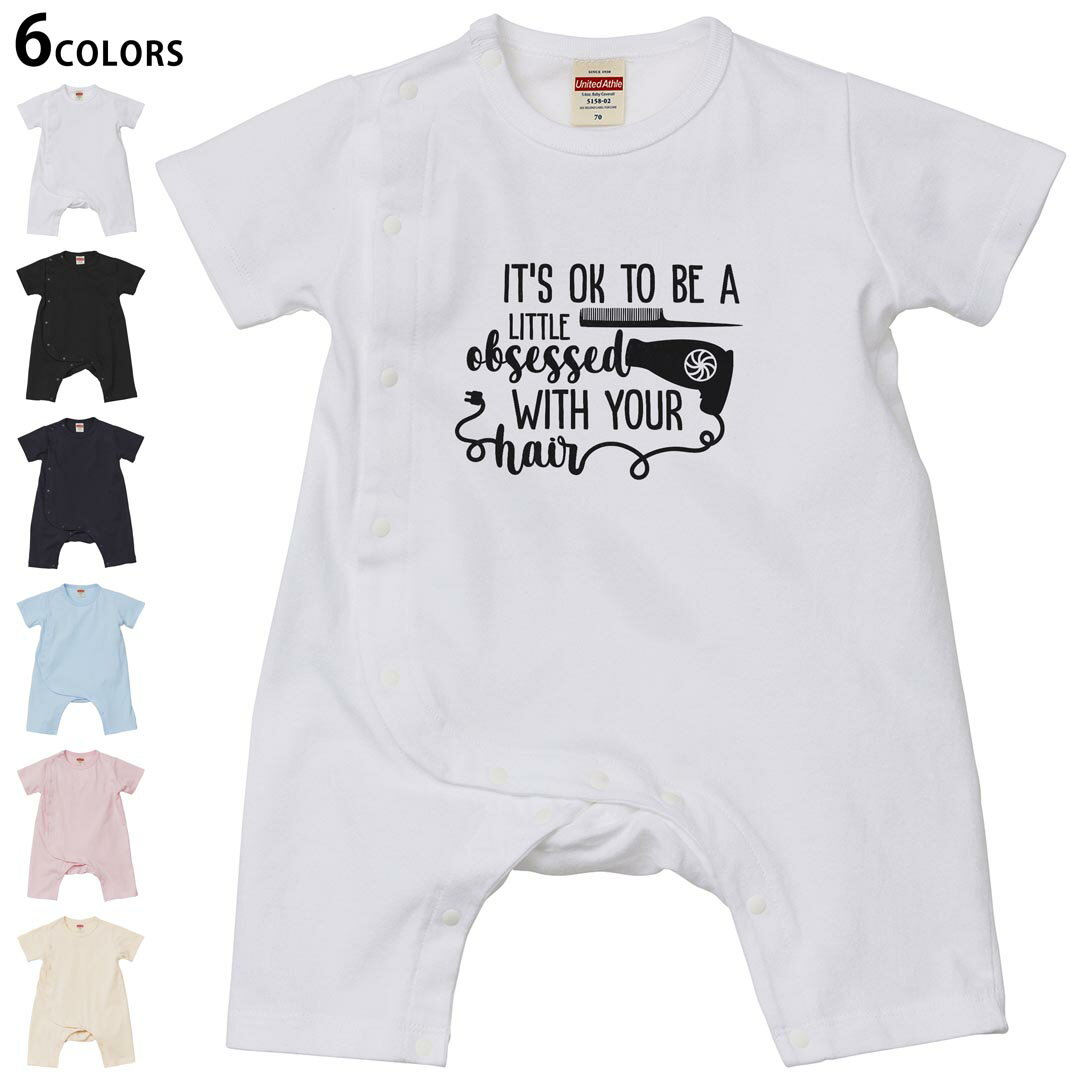 選べる6カラー ロンパース カバーオール 赤ちゃん 半袖 デザイン 70cm 80cm　rompers ベビー 新生児 キ..