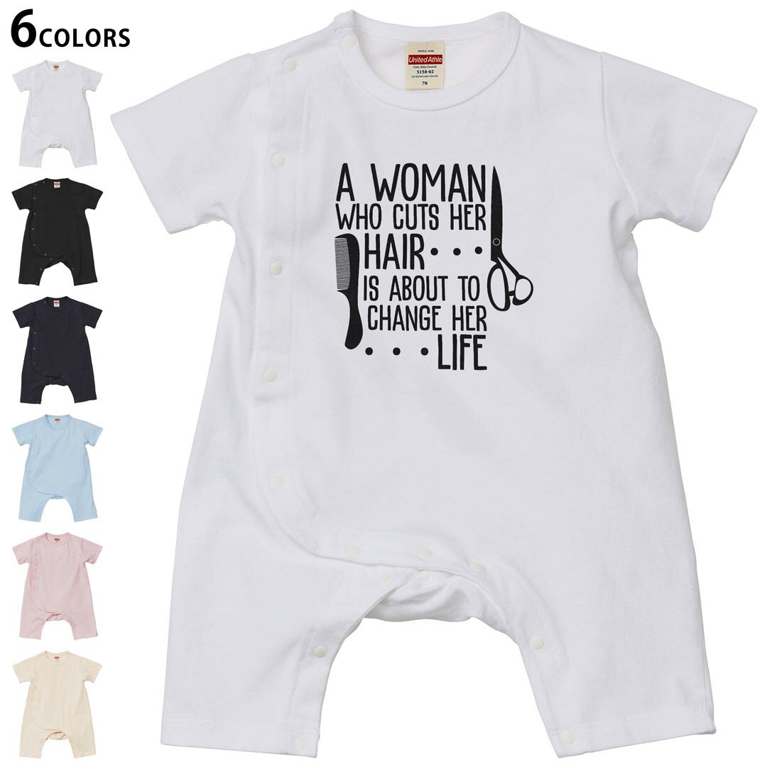 選べる6カラー ロンパース カバーオール 赤ちゃん 半袖 デザイン 70cm 80cm　rompers ベビー 新生児 キ..