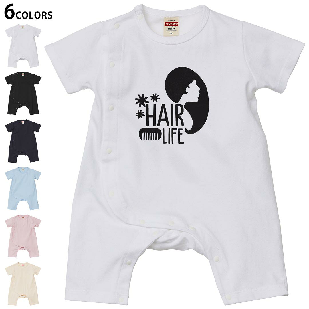 Short Sleeves - 選べる6カラー ロンパース カバーオール 赤ちゃん 半袖 デザイン 70cm 80cm　rompers ベビー 新生児 キッズ 70サイズ 80サイズ ギフト マタニティ 妊婦 出産祝い プレママ ティーシャツ T shirt 031756 女性 ビューティー ヘアスタイル