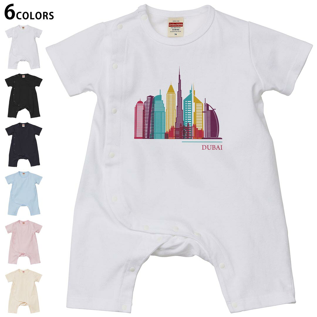 Short Sleeves - 選べる6カラー ロンパース カバーオール 赤ちゃん 半袖 デザイン 70cm 80cm　rompers ベビー 新生児 キッズ 70サイズ 80サイズ ギフト マタニティ 妊婦 出産祝い プレママ ティーシャツ T shirt 031764 ドバイ おしゃれ ビル