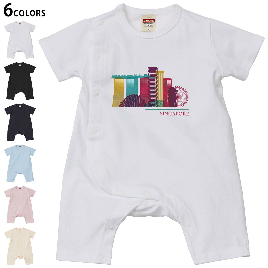 選べる6カラー ロンパース カバーオール 赤ちゃん 半袖 デザイン 70cm 80cm　rompers ベビー 新生児 キ..