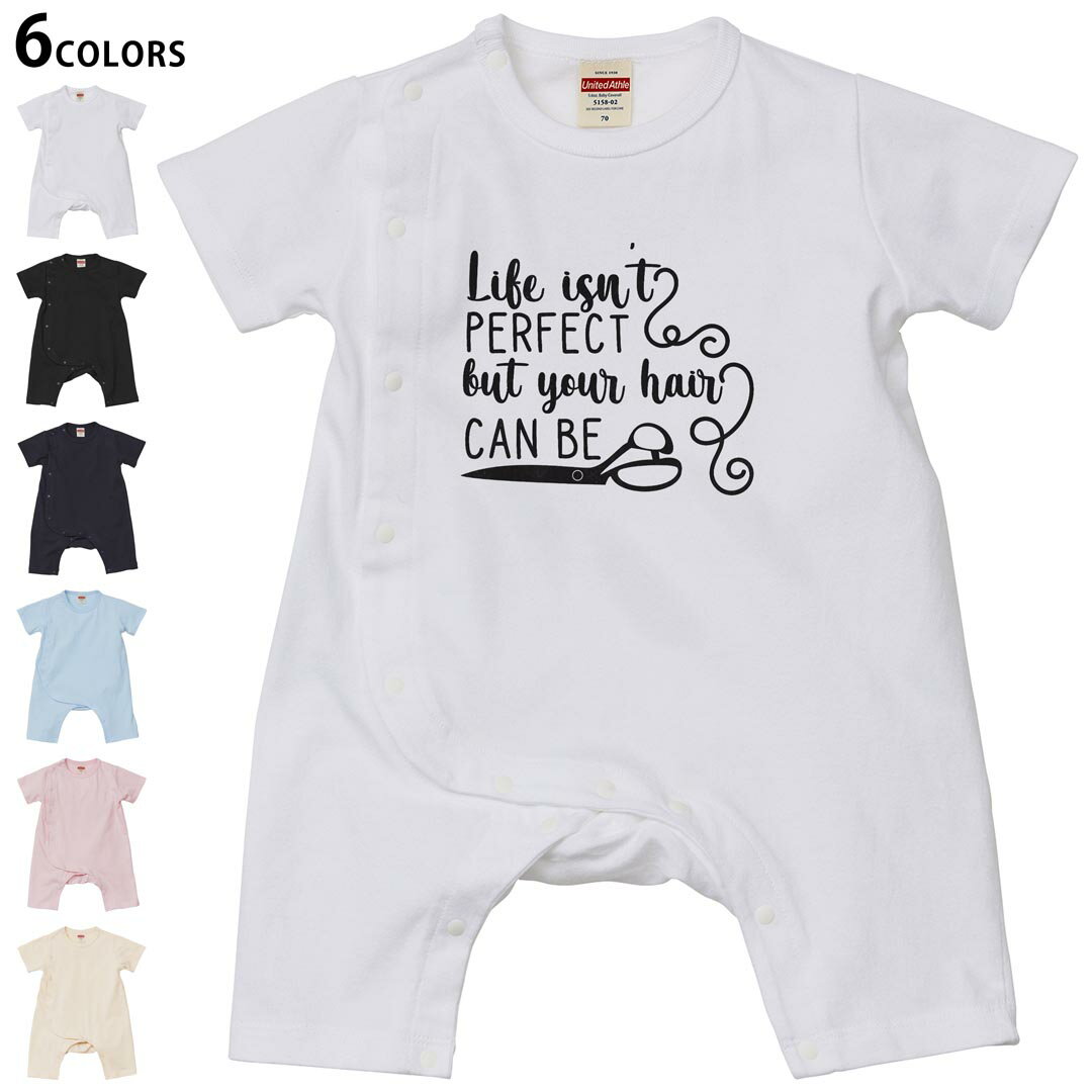 選べる6カラー ロンパース カバーオール 赤ちゃん 半袖 デザイン 70cm 80cm　rompers ベビー 新生児 キ..
