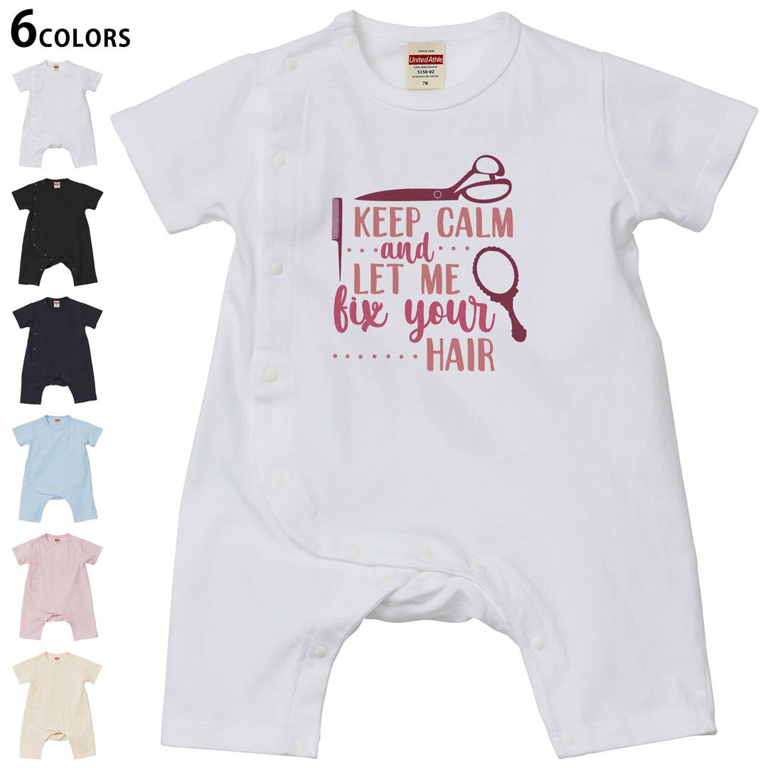 Short Sleeves - 選べる6カラー ロンパース カバーオール 赤ちゃん 半袖 デザイン 70cm 80cm　rompers ベビー 新生児 キッズ 70サイズ 80サイズ ギフト マタニティ 妊婦 出産祝い プレママ ティーシャツ T shirt 031805 ヘアサロン おしゃれ ピンク