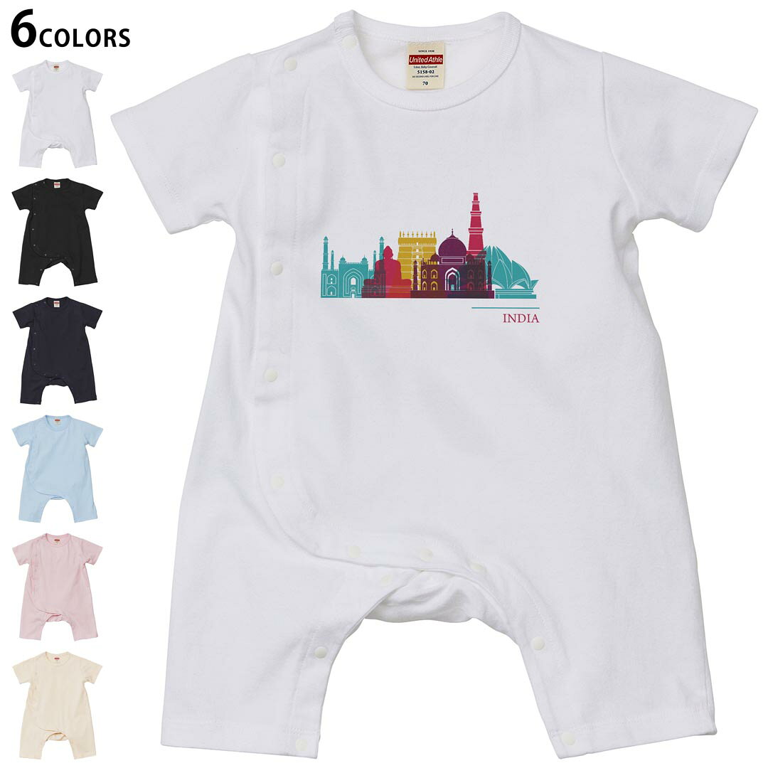 選べる6カラー カバーオール ロンパース 赤ちゃん 半袖 デザイン 70cm 80cm　rompers ベビー 新生児 ジュニア 80サイズ ギフト マタニティ 妊婦 出産 プレママ ティーシャツ T shirt▼画像をクリックで拡大▼ ホワイト ブラック ネイビー ライトブルー ベビーピンク ヴィンテージナチュラル ※ブラック・ネイビーは印刷の都合上デザインの色見が他カラーと異なる場合があります。 ※サイズは70・80cmのみ・70cmは、ホワイト・ブラック・ネイビーのみです。 ▼カバーオール全デザインはこちらから▼ ▼キッズ用Tシャツはこちらから▼