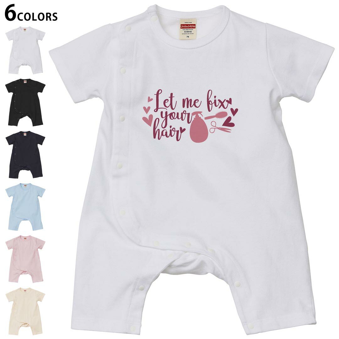 Short Sleeves - 選べる6カラー ロンパース カバーオール 赤ちゃん 半袖 デザイン 70cm 80cm　rompers ベビー 新生児 キッズ 70サイズ 80サイズ ギフト マタニティ 妊婦 出産祝い プレママ ティーシャツ T shirt 031820 ヘアサロン おしゃれ ピンク