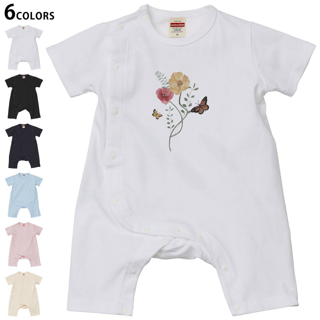 Short Sleeves - 選べる6カラー ロンパース カバーオール 赤ちゃん 半袖 デザイン 70cm 80cm　rompers ベビー 新生児 キッズ 70サイズ 80サイズ ギフト マタニティ 妊婦 出産祝い プレママ ティーシャツ T shirt 031837 花 蝶々 イエロー