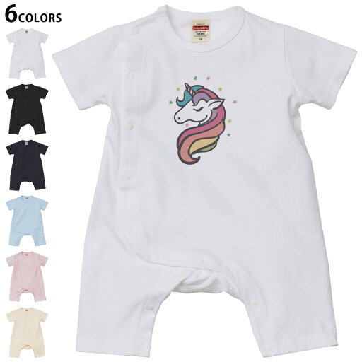 選べる6カラー ロンパース カバーオール 赤ちゃん 半袖 デザイン 70cm 80cm rompers ベビー 新生児 キッズ 70サイズ 80サイズ ギフト マタニティ 妊婦 出産祝い プレママ ティーシャツ T shirt 031844 ユニコーン かわいい カラフル 選べる6カラー ロンパース カバーオール 赤ちゃん 半袖 デザイン 70cm 80cm rompers ベビー 新生児 キッズ 70サイズ 80サイズ ギフト マタニティ 妊婦 出産祝い プレママ ティーシャツ T shirt 031844 ユニコーン かわいい カラフル