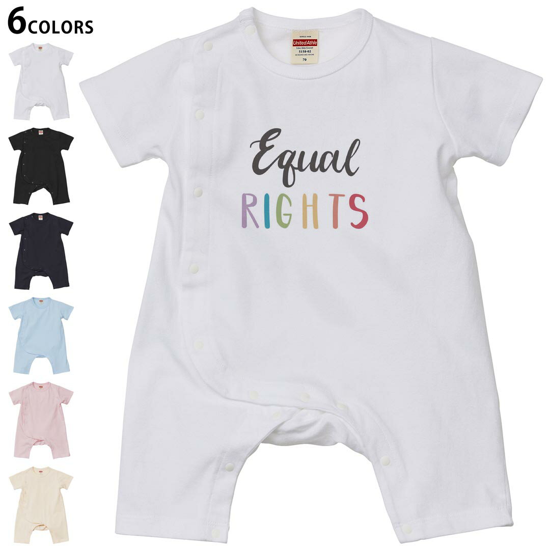 Coverall - 選べる6カラー ロンパース カバーオール 赤ちゃん 半袖 デザイン 70cm 80cm　rompers ベビー 新生児 キッズ 70サイズ 80サイズ ギフト マタニティ 妊婦 出産祝い プレママ ティーシャツ T shirt 031848 平等 文字 カラフル