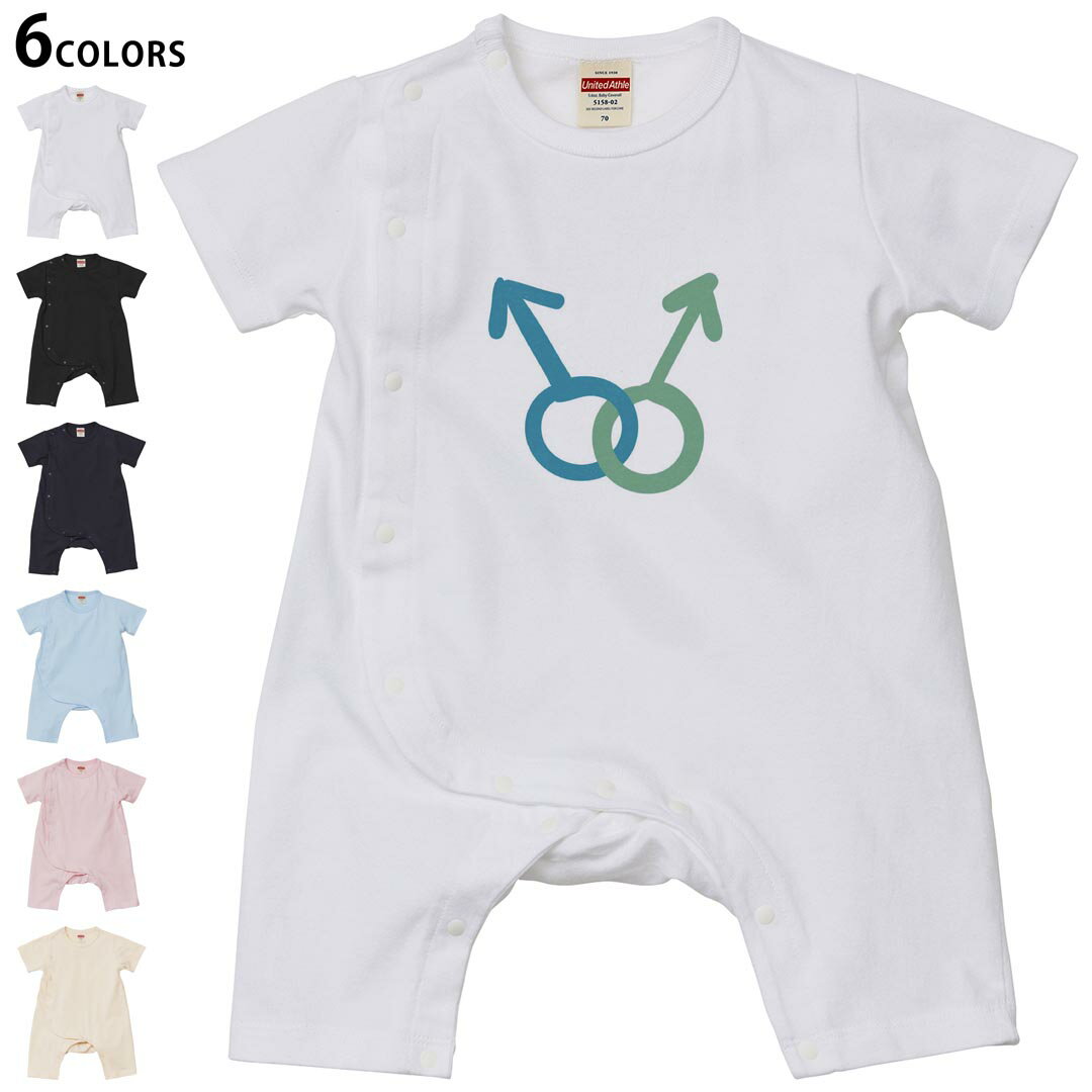 選べる6カラー カバーオール ロンパース 赤ちゃん 半袖 デザイン 70cm 80cm　rompers ベビー 新生児 ジュニア 80サイズ ギフト マタニティ 妊婦 出産 プレママ ティーシャツ T shirt▼画像をクリックで拡大▼ ホワイト ブラック ネイビー ライトブルー ベビーピンク ヴィンテージナチュラル ※ブラック・ネイビーは印刷の都合上デザインの色見が他カラーと異なる場合があります。 ※サイズは70・80cmのみ・70cmは、ホワイト・ブラック・ネイビーのみです。 ▼カバーオール全デザインはこちらから▼ ▼キッズ用Tシャツはこちらから▼