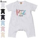 選べる6カラー ロンパース カバーオール 赤ちゃん 半袖 デザイン 70cm 80cm rompers ベビー 新生児 キッズ 70サイズ 80サイズ ギフト マタニティ 妊婦 出産祝い プレママ ティーシャツ T shirt 031857 文字 プライド 誇り