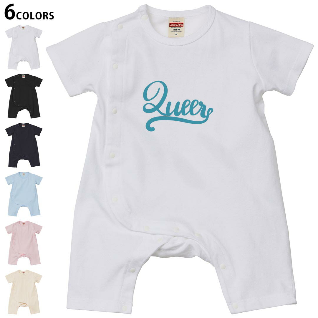 選べる6カラー カバーオール ロンパース 赤ちゃん 半袖 デザイン 70cm 80cm　rompers ベビー 新生児 ジュニア 80サイズ ギフト マタニティ 妊婦 出産 プレママ ティーシャツ T shirt▼画像をクリックで拡大▼ ホワイト ブラック ネイビー ライトブルー ベビーピンク ヴィンテージナチュラル ※ブラック・ネイビーは印刷の都合上デザインの色見が他カラーと異なる場合があります。 ※サイズは70・80cmのみ・70cmは、ホワイト・ブラック・ネイビーのみです。 ▼カバーオール全デザインはこちらから▼ ▼キッズ用Tシャツはこちらから▼